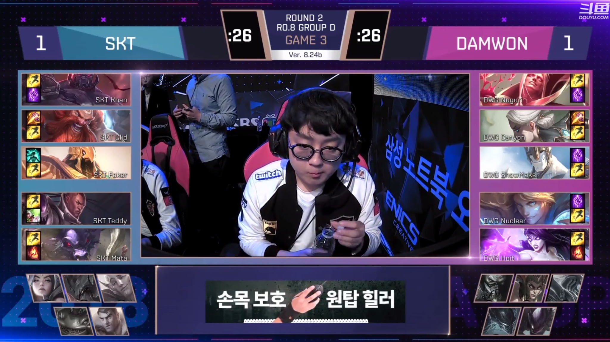 开云-Karsa遭遇十持续失利，SKT教练压力巨大！-开云